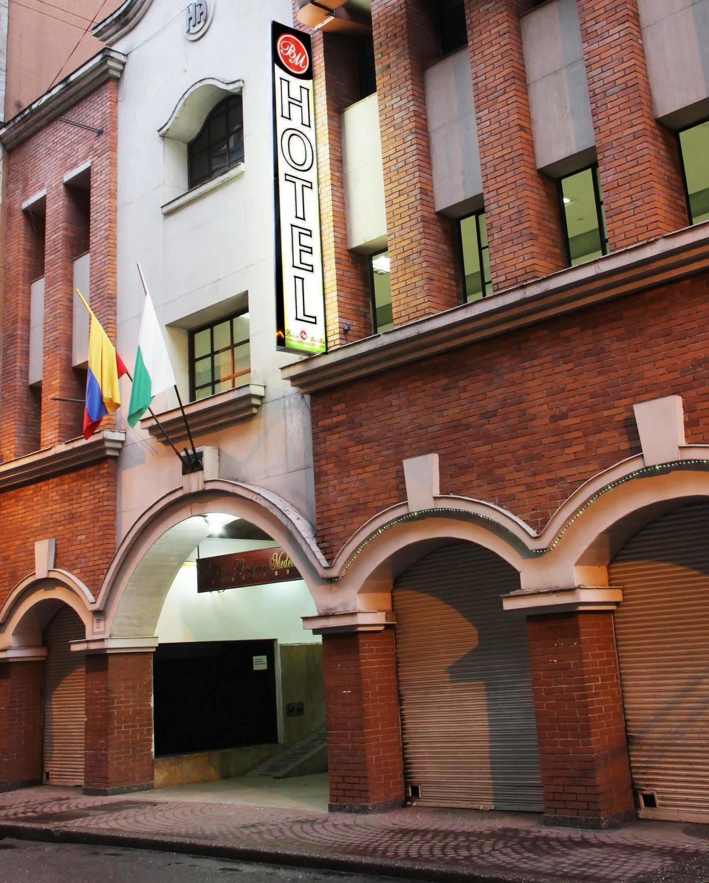 Ayenda 1235 Botero Hotel Medellin Bagian luar foto